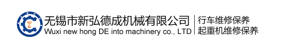 無(wú)錫市臺(tái)林機(jī)床成套設(shè)備有限公司